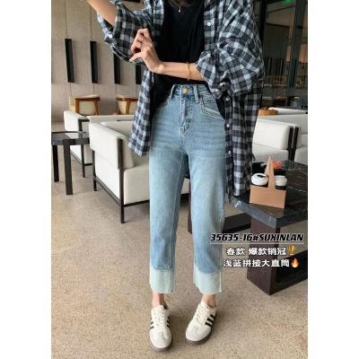 SUXINLAN素心兰翻边烟管裤女春夏弹力显瘦九分直筒牛仔裤35635-17