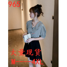 批发<b class='q'>大码</b>女装胖mm200斤夏季新款时尚显瘦气质衬衫上衣短裤两件套装