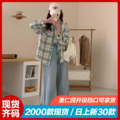 设计感小众复古格子衬衫外套女2023春秋季森系高级感长袖外搭衬衣