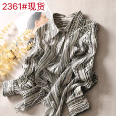 时髦又chic！轻奢复古~重磅19姆米纯真丝条纹印花宽松翻领衬衫女