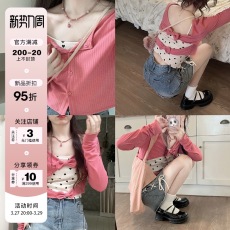 批发doll<b class='q'>原创</b>【莓果女孩】蝴蝶结正反两穿开衫女夏新款<b class='q'>设计</b>感短上衣