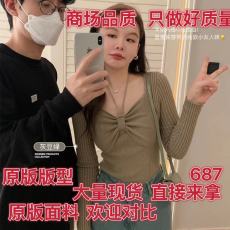 批发花栗鼠小姐 心跳漏一拍 纯欲挂脖蝴蝶结针织短上衣女春