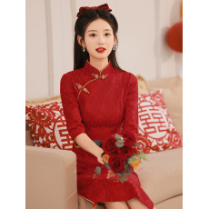 批发旗袍敬酒服新娘红色中式结婚礼服订婚连衣裙女气质长袖年轻款春秋