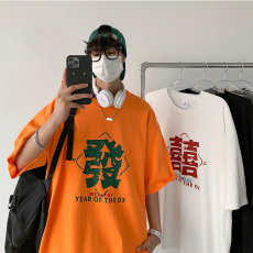 批发2023新款<b class='q'>中国风</b>国潮喜字印花短袖t恤夏季半袖情侣上衣