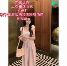夏季短款紧身曲珠针织毛衣上衣短袖＋慵懒风高腰阔腿西裤