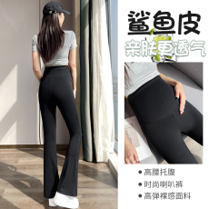批发<b class='q'>实拍</b><b class='q'>孕妇</b><b class='q'>微喇</b>叭裤春装鲨鱼裤打底裤外穿2026新款托腹瑜伽裤