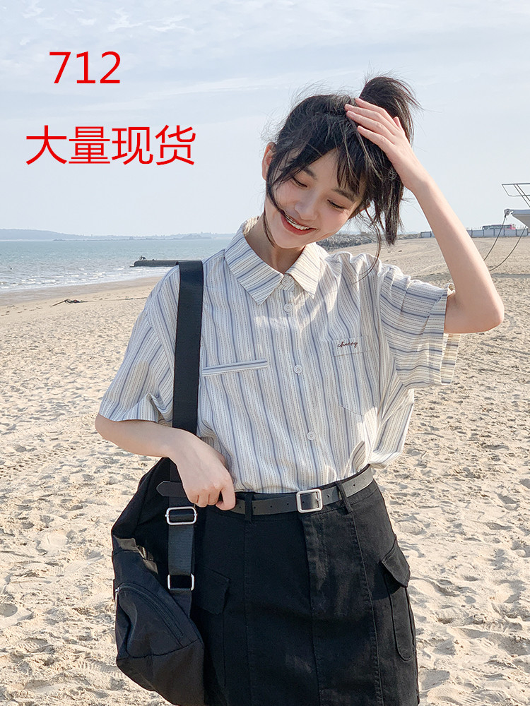 직접 만든 해안선 스트라이프 슬림해 보이는 스트레이트 반팔 셔츠 루즈핏 봄 여름 섹션 소녀