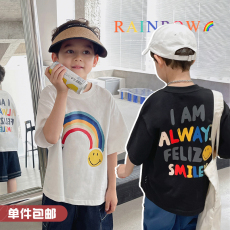 批发男童短袖t恤儿童<b class='q'>春</b>夏季新款纯棉彩虹印花休闲体恤小童上衣