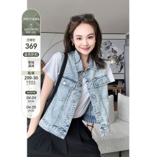 批发美洋MEIYANG 达令牛仔马甲 小香风重工雪花洗水复古银扣直筒马夹