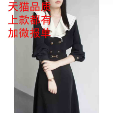 批发早<b class='q'>春</b>装法式赫本风气质女神范御姐高级感冷淡风黑色连衣裙子女