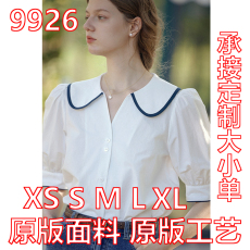 批发SimpleRetro月下山茶花法式小V字领口翻领纯色泡泡袖气质白衬衫