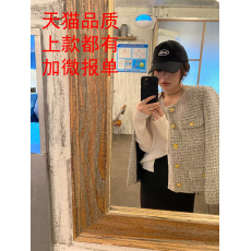 批发春<b class='q'>秋</b>季新款韩版法式小香风羊毛外套女高级感气质粗花呢上衣