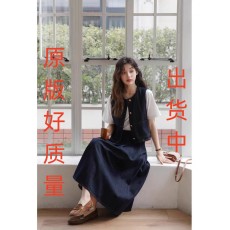 批发夏夜序曲/时髦复古 <b class='q'>牛仔</b>套装女春夏小个子无袖<b class='q'>马甲</b>半身裙两件套新