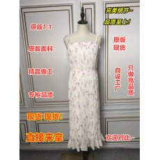 批发赵宝妮 丁香 压绉吊带雪纺连衣裙女春夏新款显瘦度假中长款碎花裙