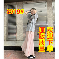 批发WANANTONG 第五站香榭大街 高级褂层次感纱裙/吊带裙春季新款裙子
