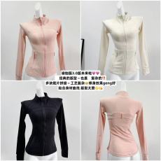 callmeear//露思瑜伽服修身显瘦上衣女春夏纯色百搭休闲外套