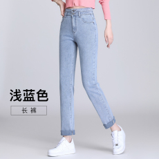批发老爹<b class='q'>牛仔</b>裤女2023年春季新款高腰显瘦水洗直筒宽松萝卜<b class='q'>哈伦</b>长裤