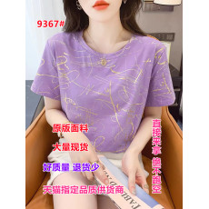 批发欧货纯棉<b class='q'>t</b><b class='q'>恤</b>夏季短袖洋气休闲上衣女2023年新款宽松百搭<b class='q'>个性</b>夏装