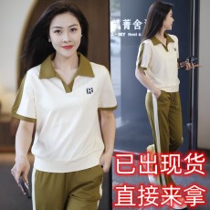 批发短袖休闲套装女两件套2023年夏季新款polo翻领冰丝<b class='q'>t</b><b class='q'>恤</b>+裤子