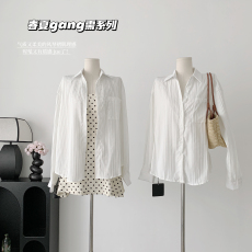 JoyingFeng刚需系列白色防晒衬衫女夏宽松防晒衫长袖上衣