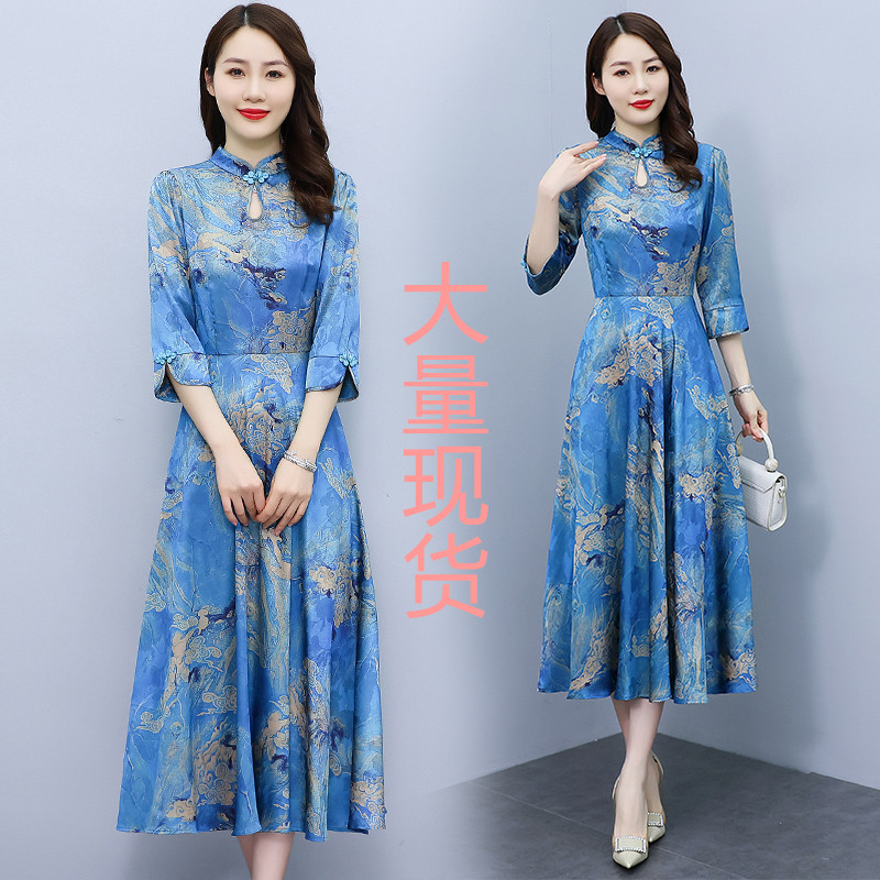 MY6923# 重磅花罗香云纱连衣裙夏短袖中长款复古透气旗袍裙女裝貨源服裝批發