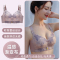 刺绣无钢圈蕾丝文胸小胸聚拢性感收副乳温感亲肤内衣轮播图1