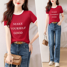 批发<b class='q'>时尚</b>套装新款纯棉短袖t恤女打底衫紧身搭配直筒裤拼接设计拖地裤