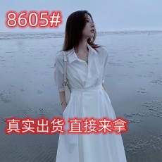 批发秋装2023年新款女法式收腰设计高级感桔梗初恋森系白色<b class='q'>衬衫</b>连衣裙