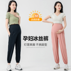 批发实拍<b class='q'>孕妇</b><b class='q'>防晒</b>裤<b class='q'>夏季</b>薄款外穿<b class='q'>孕妇</b><b class='q'>裤子</b>冰丝休闲垂感夏天空调裤长裤