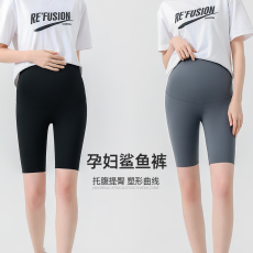 批发实拍 2024孕妇裤子夏季薄款打底五分裤短裤瑜伽鲨鱼裤夏装