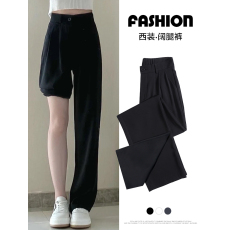 批发阔腿裤女春秋夏季薄款高腰垂感黑色小个子窄版直筒拖地休闲西装裤