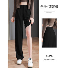 批发黑色西装裤女春秋高级感宽松休闲直筒裤显瘦高腰垂感拖地阔腿裤夏