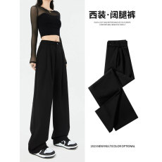 批发窄版阔腿裤女春秋2023新款高腰宽松黑色直筒休闲裤西装拖地裤垂感
