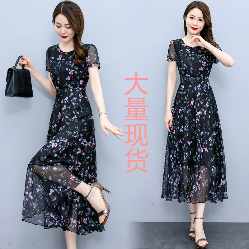 MY7903# 夏季新款时尚短袖雪纺连衣裙小碎花收腰大摆长裙女女裝貨源服裝...