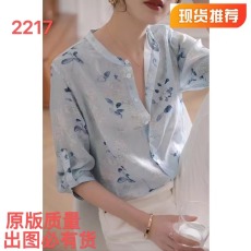 批发上衣<b class='q'>折扣</b><b class='q'>品牌</b>棉麻衬衫立领休闲印花小衫