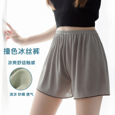 批发实拍百搭冰丝<b class='q'>安全</b><b class='q'>裤</b>透气<b class='q'>防走光</b>无痕<b class='q'>裤</b>女新款防尴尬撞色三分<b class='q'>安全</b><b class='q'>裤</b>