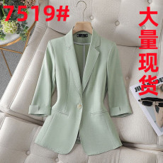 高级感绿色西装外套女夏季薄款2023新款七分袖小个子休闲西服上衣