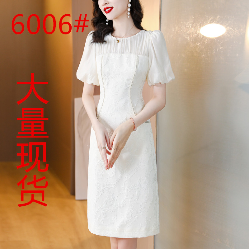 PF4841#法式复古新中式连衣裙女 夏装新款杏色拼接天丝A字裙