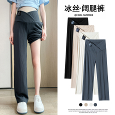 批发实拍孕妇装裤子低腰阔腿裤春<b class='q'>夏</b>薄款外穿打底束脚冰丝休闲长裤<b class='q'>夏</b>季