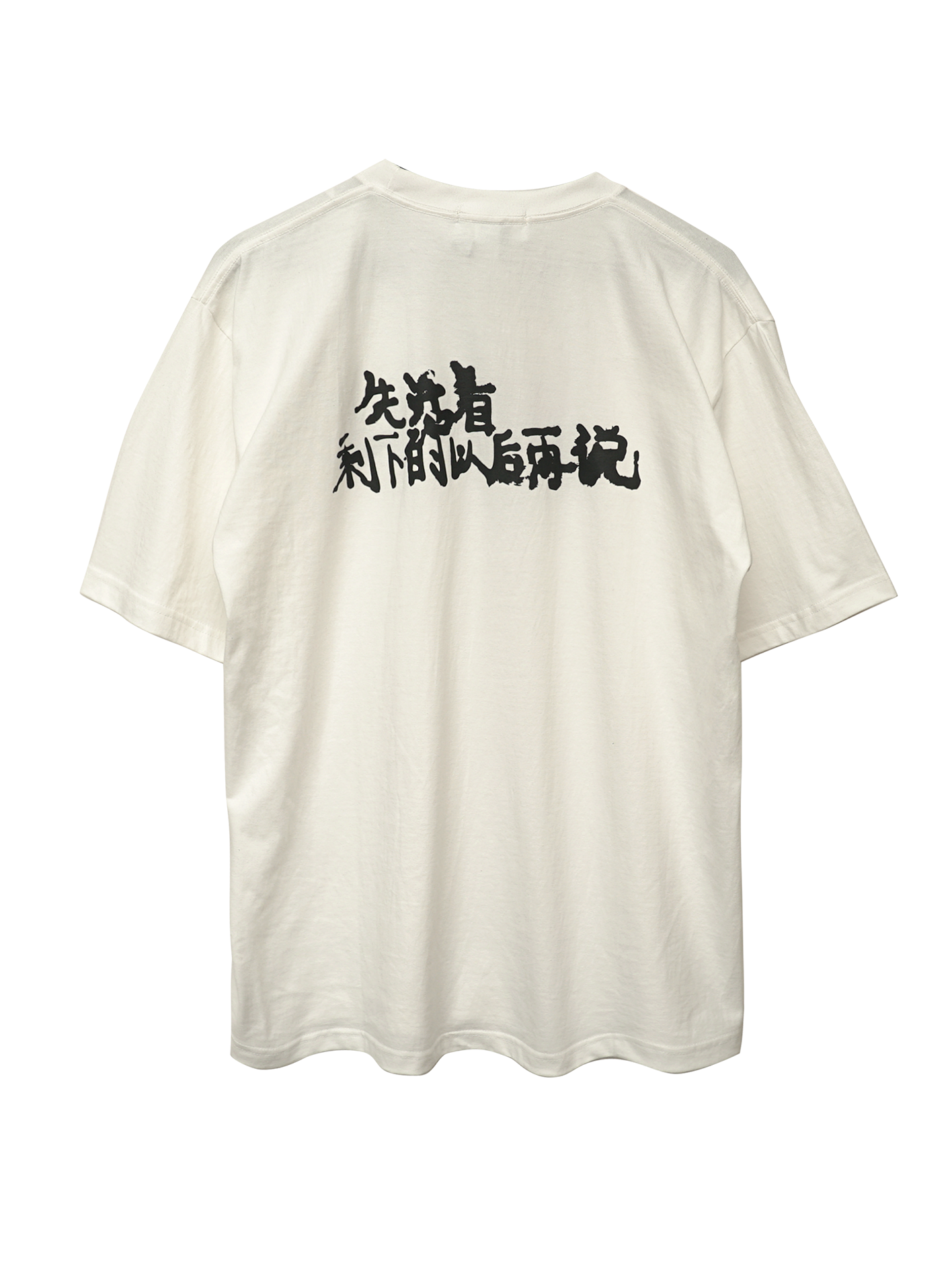 官图 重磅/精梳纯棉 后包领 有缝边 S-XXXL 夏装短袖T恤女