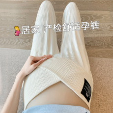 批发实拍孕妇装裤子低腰冰丝阔腿裤春<b class='q'>夏</b>薄款外穿打底直筒休闲长裤<b class='q'>夏</b>季