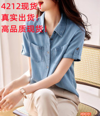 XWI/欣未天丝牛仔衬衫女2023年夏季新款时尚减龄清新百搭短袖上衣