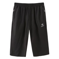 批发夏季男士大码纯色冰丝薄款冰爽超柔透气宽松休闲七分短裤