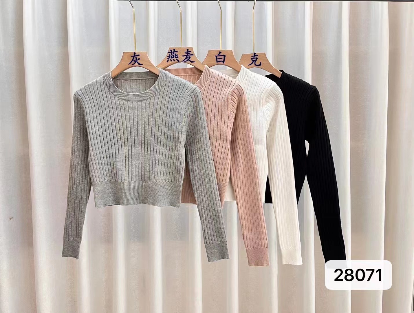 OKMA same style sweater women's pullover autumn and winter high-end knitted sweater slim design niche top