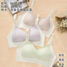 批发孕妇哺乳内衣安心舒适无钢圈防下垂上开扣有型聚拢薄款喂奶文胸罩