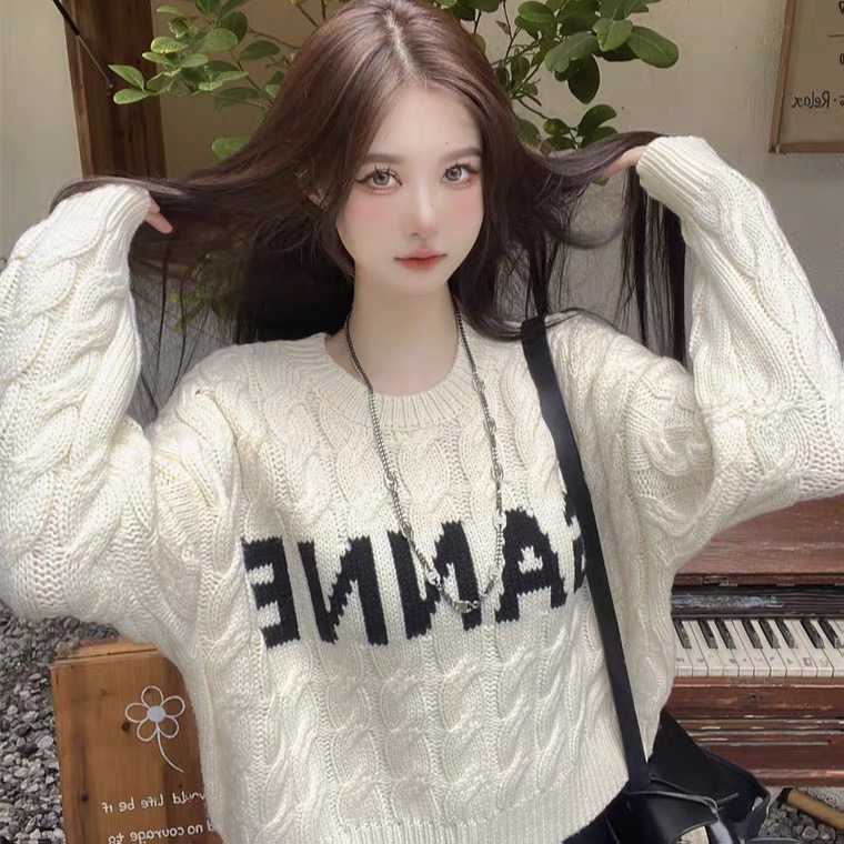 일본식 레트로 느긋한 바람 스웨터 여자 가을 겨울 디자인 센스 작은 대중 고유 한 Chic 맨위 부드러운 찹쌀 꽈배기 니트 스웨터