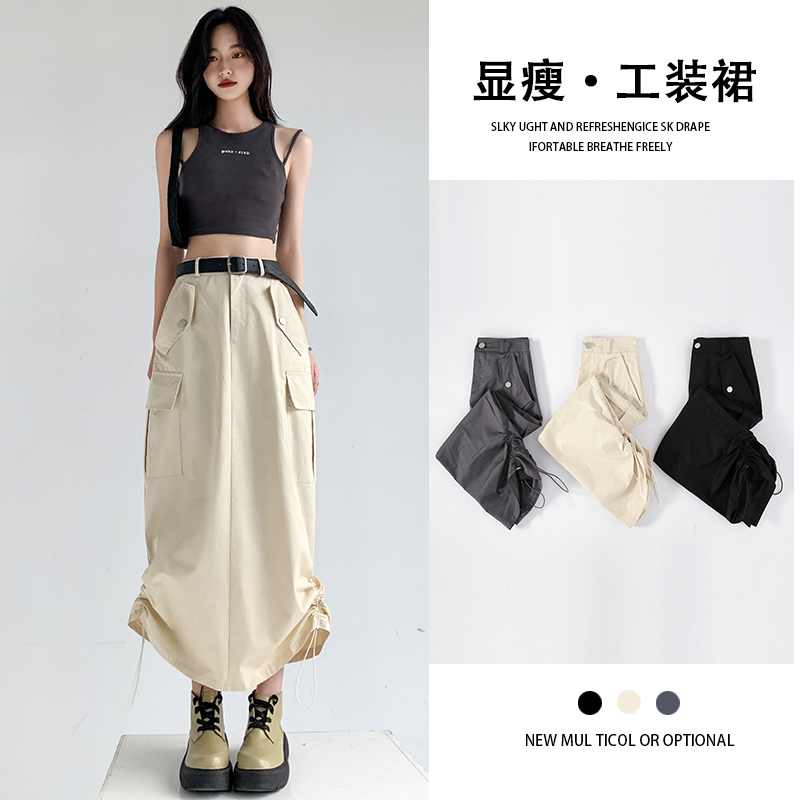 American Retro Three-Dimensional Pocket Workwear Skirt Women's Summer Retro Slim Slit High Waist Loose A-Line Long Skirt