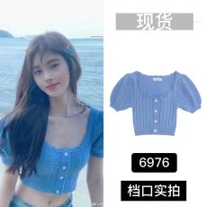 鞠婧祎明星同款衣服蓝色泡泡袖法式方领短袖针织衫短款上衣女夏季