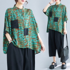 批发实拍夏季新款大码女装印花宽松上衣+松紧腰阔腿裤两件套女