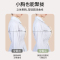 法式性感蕾丝内衣女调整型小胸聚拢无钢圈舒适上托无痕美背文胸罩轮播图4